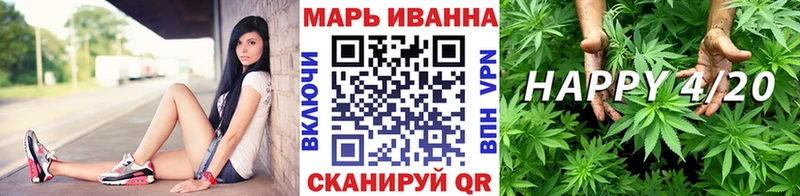 Где найти наркотики Карпинск Амфетамин COCAIN ГАШИШ Марихуана