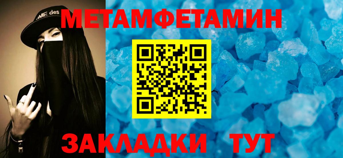 Карпинск  АМФ Розовый  hydra рабочий сайт  Вход с VPN  нарко площадка телеграм  Amphetamine 