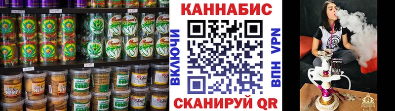 Еда ТГК конопля  Карпинск 