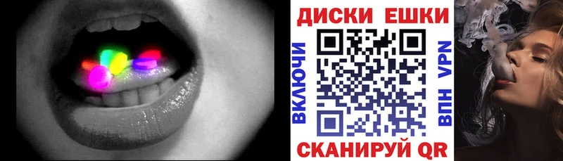 ЭКСТАЗИ 280мг  hydra вход  Карпинск 