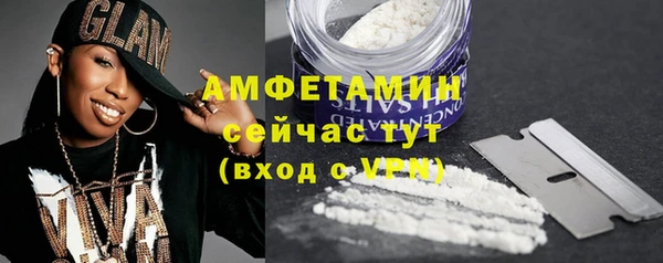 мефедрон мука Киренск