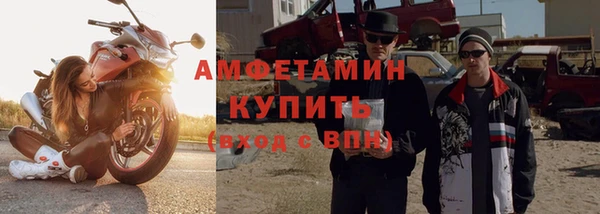 героин Гусь-Хрустальный