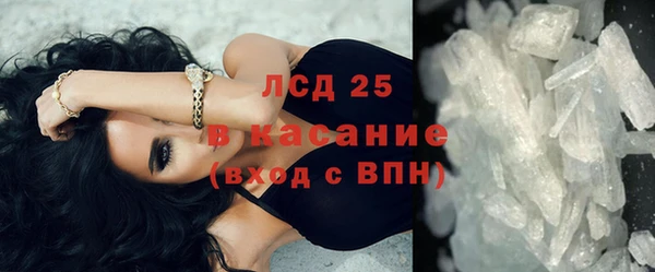 Альфа ПВП Дмитриев