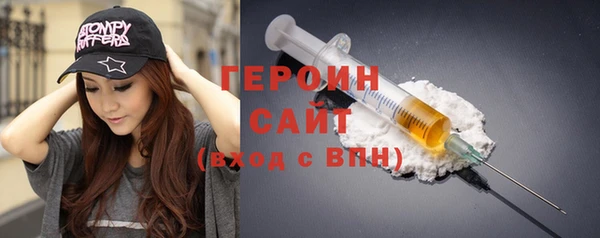 гашиш Кинешма