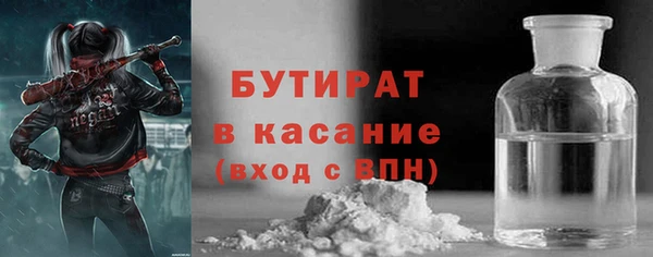 винт Киреевск