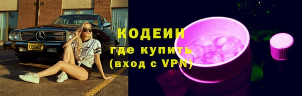 бутик Гусев