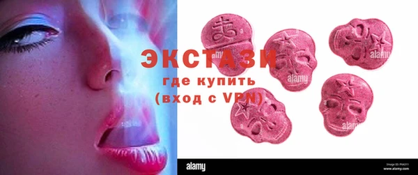 героин Гусь-Хрустальный