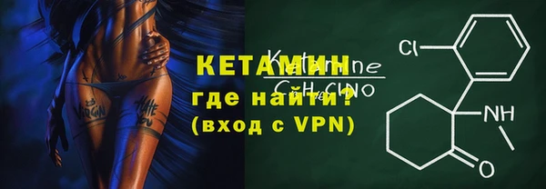 героин Сясьстрой