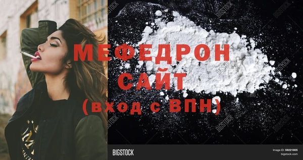 героин Сясьстрой
