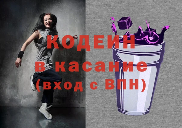 бутик Гусев