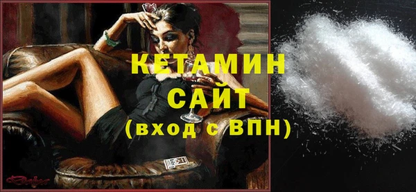 Альфа ПВП Дмитриев