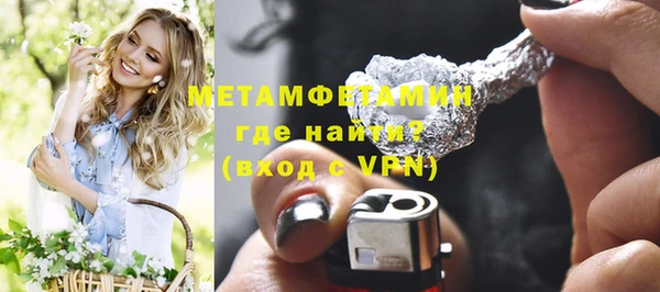 Альфа ПВП Дмитриев