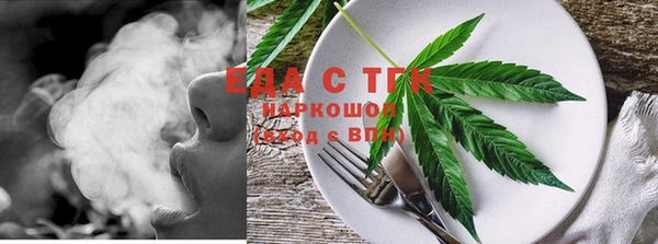 альфа пвп VHQ Тайга