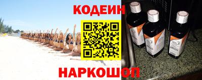 марки nbome Нальчик