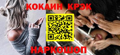 первитин Берёзовский