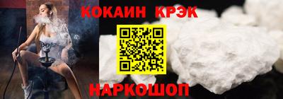 скорость Гусев