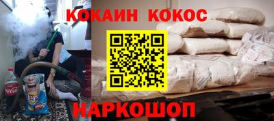 скорость Гусев