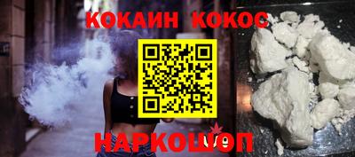 скорость Гусев