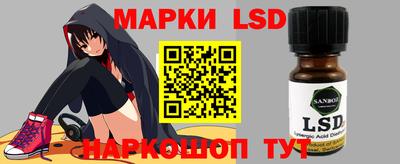 кокс Бузулук