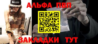 скорость Гусев