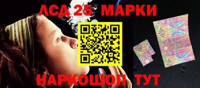 гашишное масло Нарткала