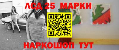 первитин Берёзовский