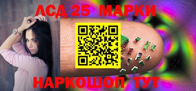 скорость Гусев