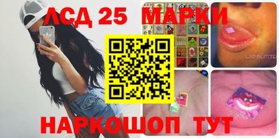 скорость Гусев