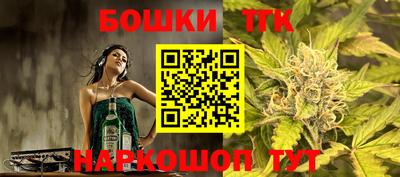 скорость Гусев