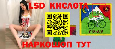 COCAINE Гусь-Хрустальный