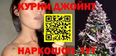 COCAINE Гусь-Хрустальный