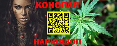 бутик Беслан