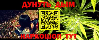 первитин Берёзовский