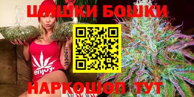 трава Гусиноозёрск
