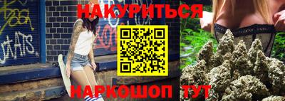 скорость Гусев
