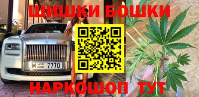 скорость Гусев