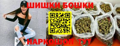 COCAINE Гусь-Хрустальный