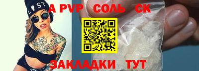 скорость Гусев