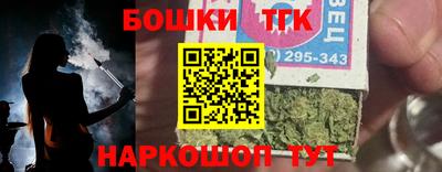 МДМА Наро-Фоминск