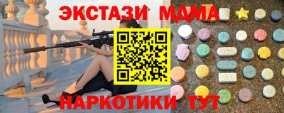 кокс Бузулук