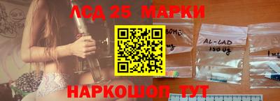 первитин Берёзовский