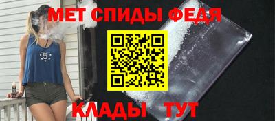 трава Гусиноозёрск