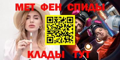 трава Гусиноозёрск