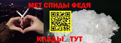COCAINE Гусь-Хрустальный