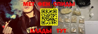 COCAINE Гусь-Хрустальный