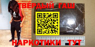 COCAINE Гусь-Хрустальный