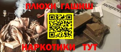 первитин Берёзовский