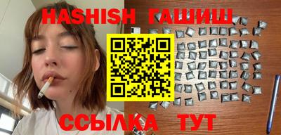 скорость Гусев