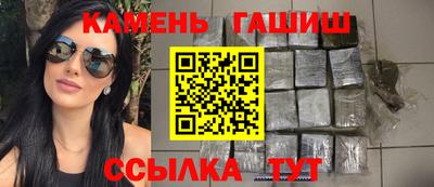 ECSTASY Будённовск