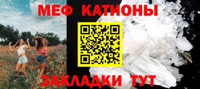 первитин Берёзовский